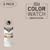 Lowe's ChatGPT ad — Paint and Protect